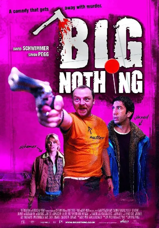 微不足道BigNothing（2006）