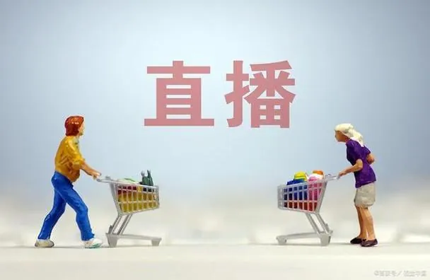 五年旗袍直播带货培训课程