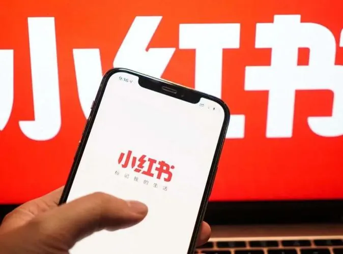 小红书线下课从0-100全链路