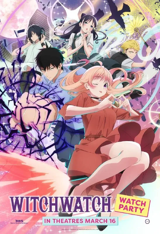 魔女守护者/魔女与使魔ウィッチウォッチ