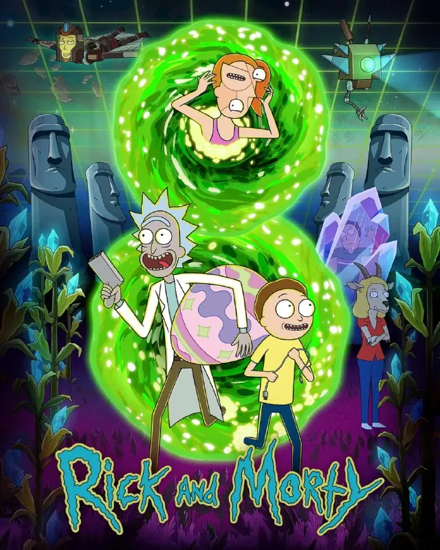瑞克和莫蒂第八季RickandMorty（2025）美漫【开播】首更1集