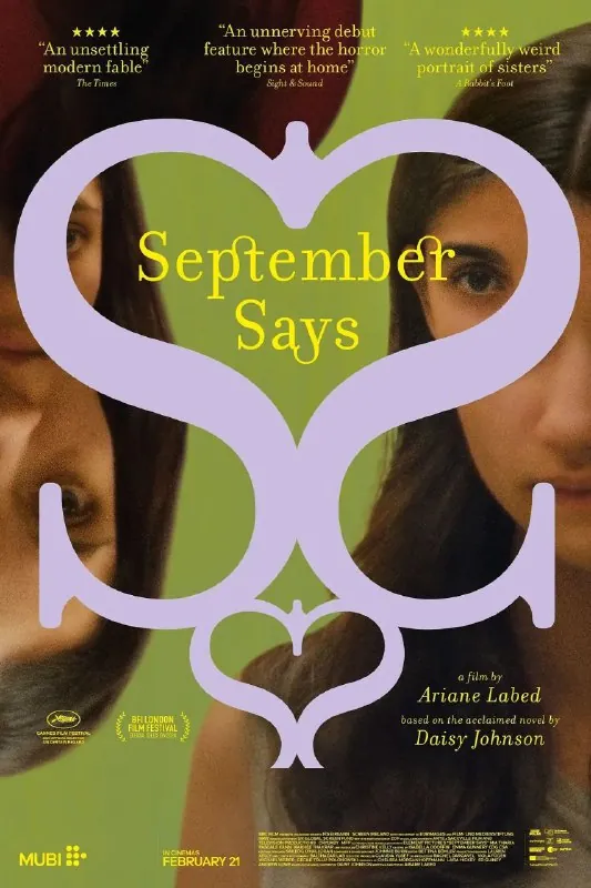 九月说/SeptemberSays