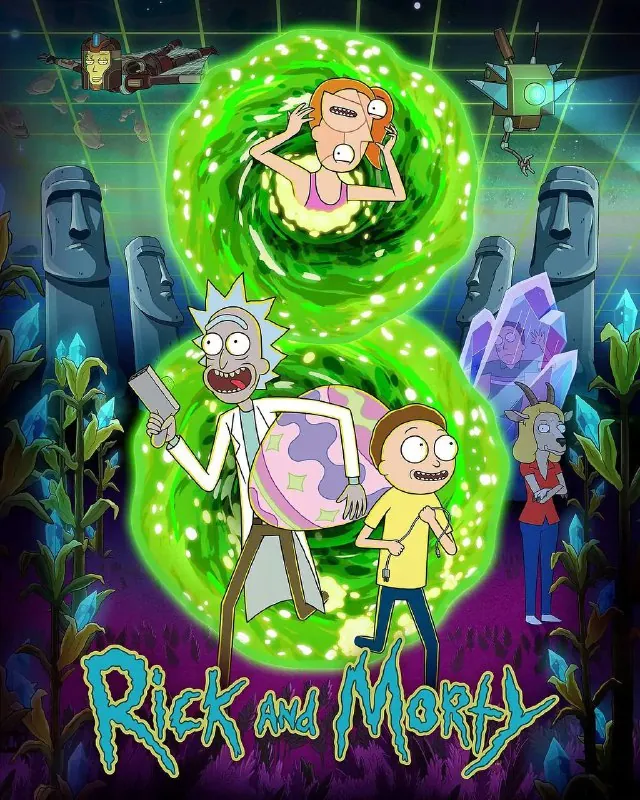 瑞克和莫蒂第八季RickandMortySeason8（2025）【S08E08】