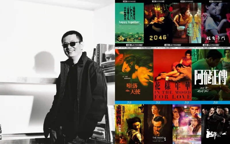 王家卫执导作品11部合集【4K&蓝光原盘REMUX】【杜比视界&杜比&次世代国粤英多音轨】简繁英双语特效多字幕