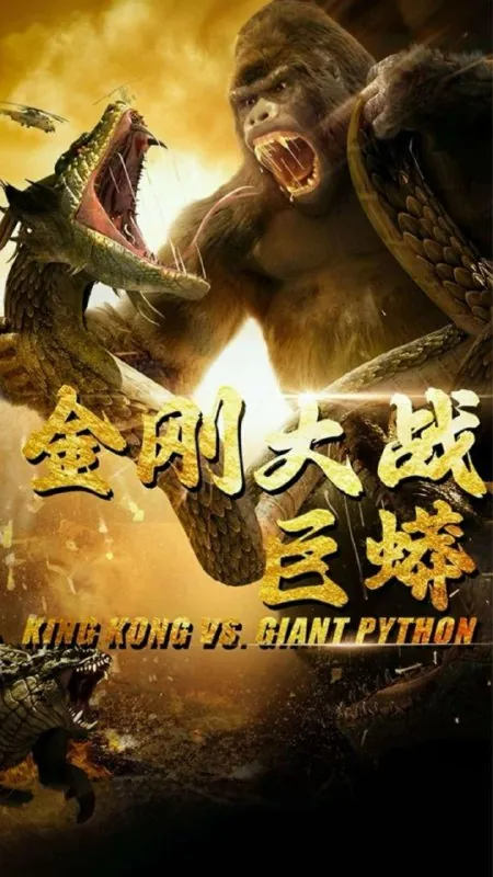 2025年5月23日合集目录8/最新短剧
