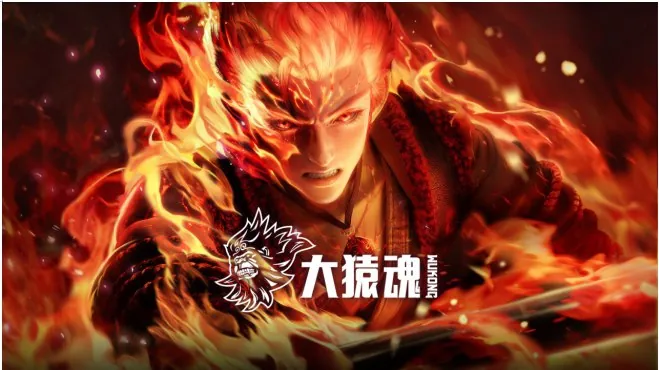 大猿魂（2025）4K/1080P更新至最新一集内附西行纪相关动漫及电影中文字幕