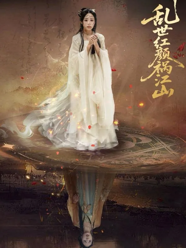2025年5月16日合集目录8/最新短剧