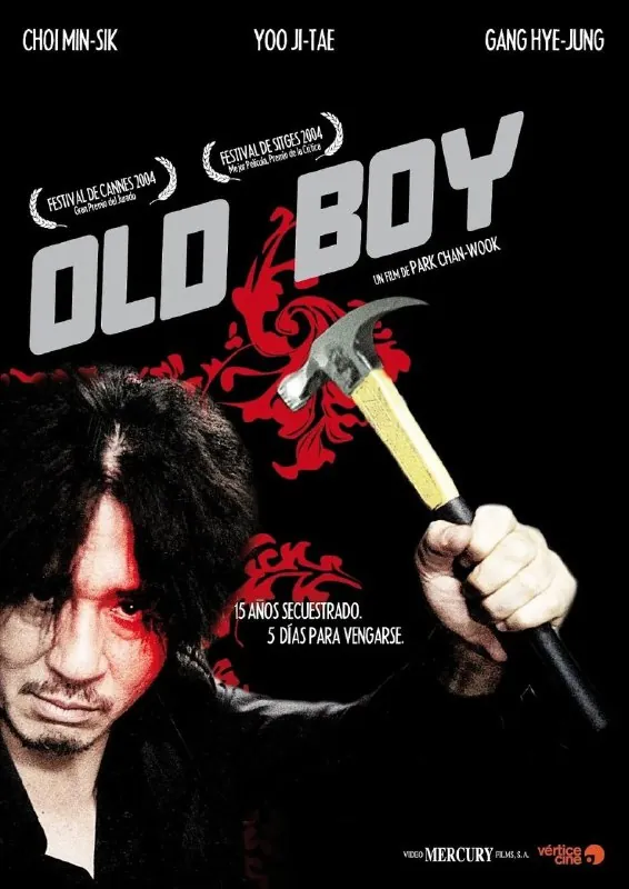 老男孩（2003）