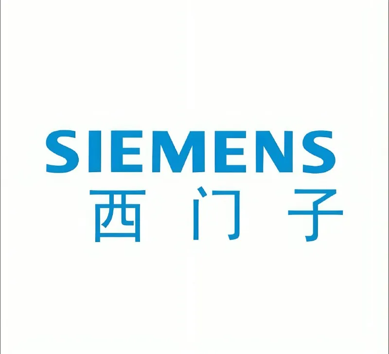 西门子常用软件和资料
