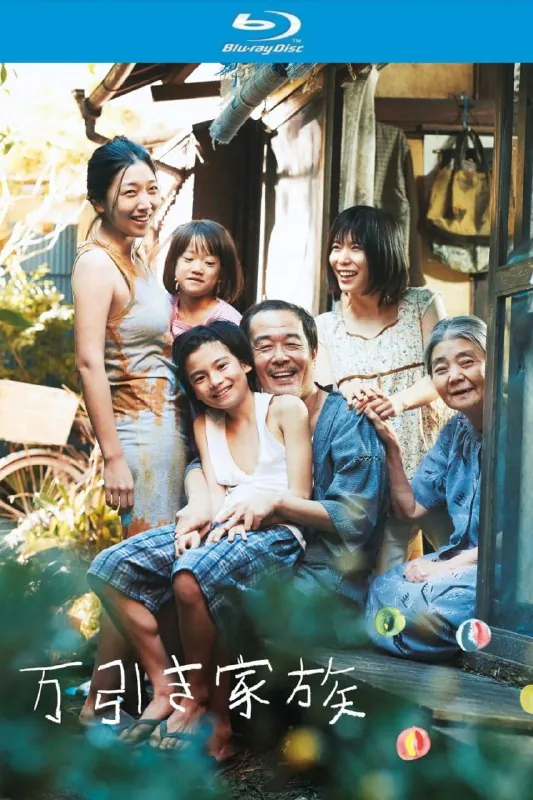 小偷家族（2018）【蓝光原盘REMUX】【次世代环绕声国日双语】内封简繁字幕-无可