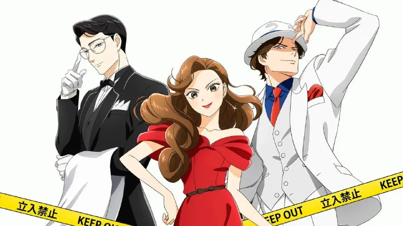 推理要在晚餐后（2025）