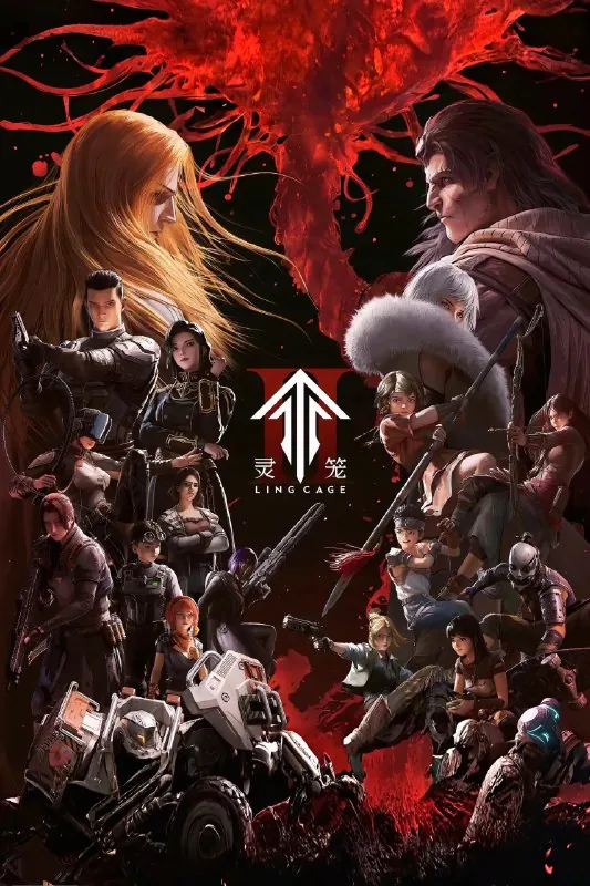 灵笼第二季4K[更新至03集]