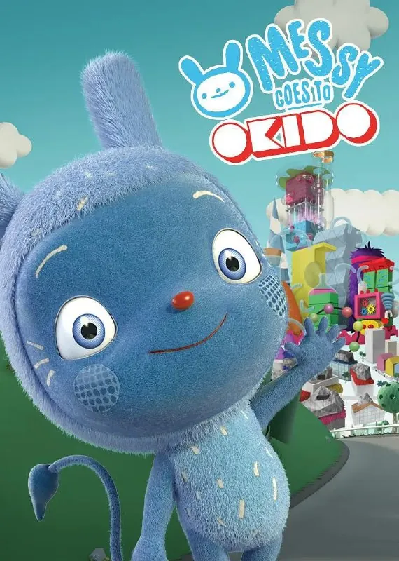 梅西去乐趣岛MessyGoestoOkido