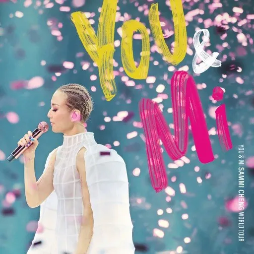 郑秀文-You&Mi郑秀文世界巡回演唱会（Live）（2025）