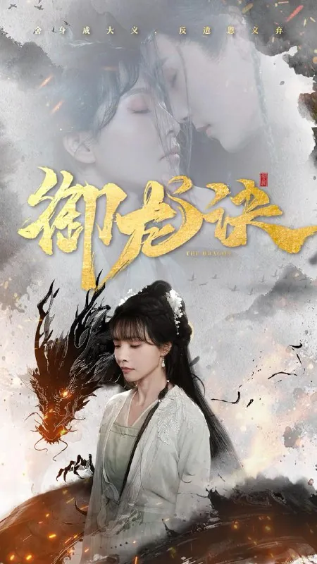 2025年5月21日合集目录7/最新短剧