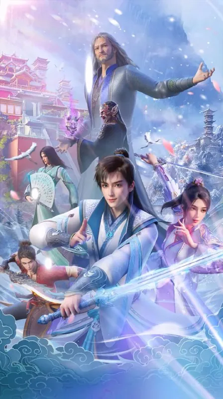 君有云第二季（2025）